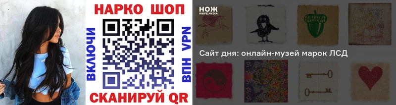 Где купить Старый Оскол КОКАИН  Меф мяу мяу  Галлюциногенные грибы  ОМГ ОМГ сайт  ГАШИШ  Марихуана 