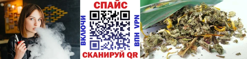 БУТИРАТ вода  даркнет сайт  Старый Оскол 