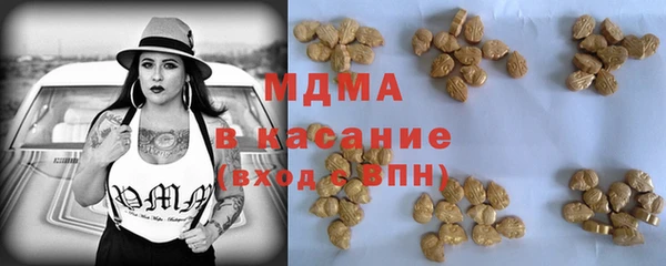 крисы Балахна