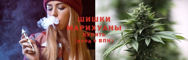 кокаин перу Нефтекумск