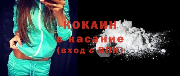 СК Няндома
