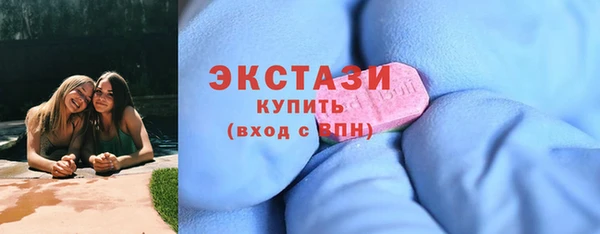 ПСИЛОЦИБИНОВЫЕ ГРИБЫ Нефтегорск
