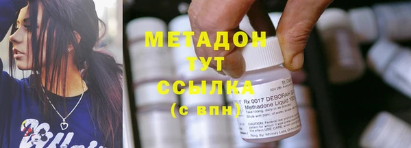 прущий лед Нея