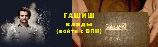 прущий лед Нея