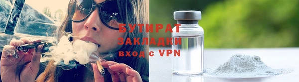 кокс Нягань