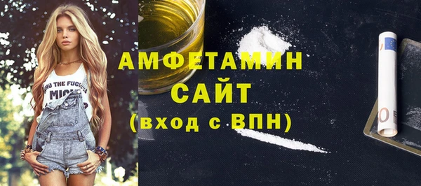 ПСИЛОЦИБИНОВЫЕ ГРИБЫ Нефтегорск
