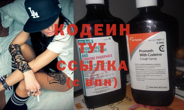 ПСИЛОЦИБИНОВЫЕ ГРИБЫ Нефтегорск