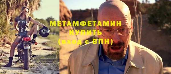 ПСИЛОЦИБИНОВЫЕ ГРИБЫ Нефтегорск