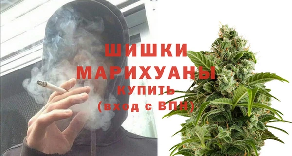 кокаин перу Нефтекумск