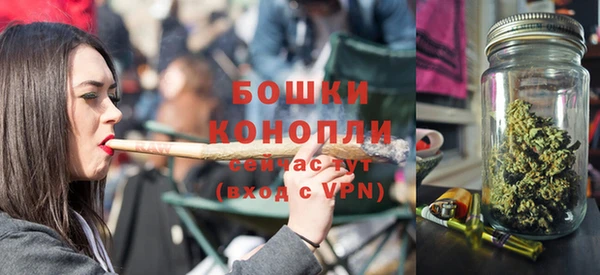 прущий лед Нея