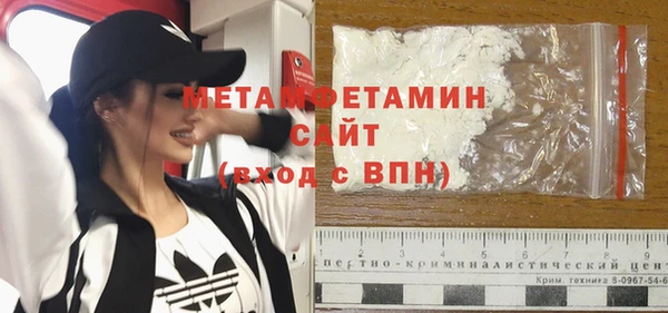 прущий лед Нея