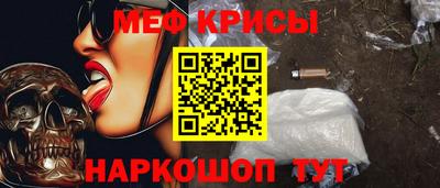 соль ск Гусиноозёрск