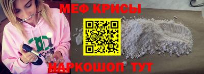 соль ск Гусиноозёрск
