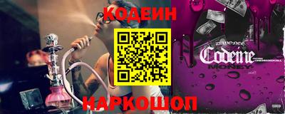 соль ск Гусиноозёрск