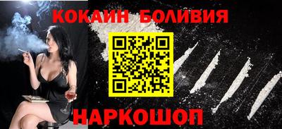 каннабис Гусь-Хрустальный