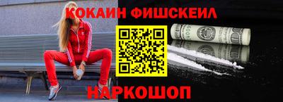 каннабис Гусь-Хрустальный
