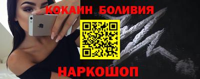 каннабис Гусь-Хрустальный