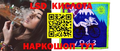 каннабис Гусь-Хрустальный