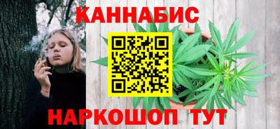 соль ск Гусиноозёрск