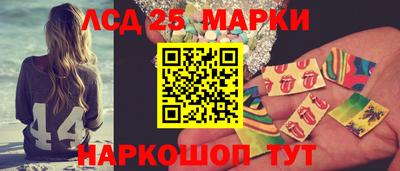 соль ск Гусиноозёрск
