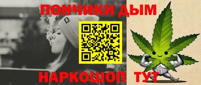 соль ск Гусиноозёрск