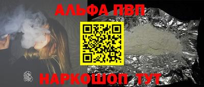 каннабис Гусь-Хрустальный