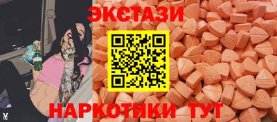 каннабис Гусь-Хрустальный