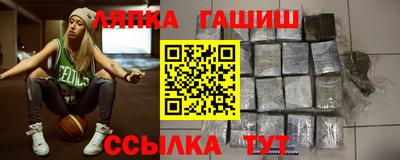 соль ск Гусиноозёрск