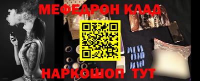 кокаин премиум Азнакаево