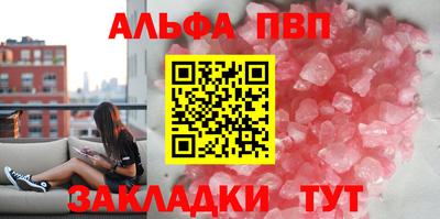 каннабис Гусь-Хрустальный